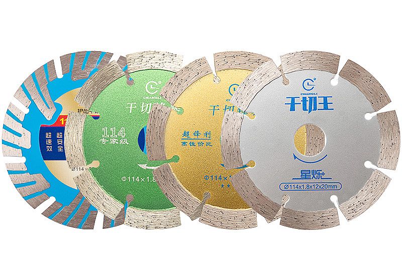 昌利干切王切割片，干切不燒片的切割片