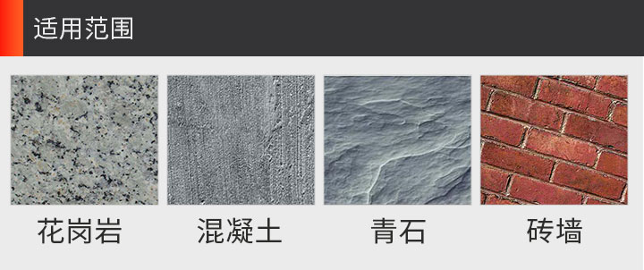 干切王鋸片 114金牌干切_11.jpg