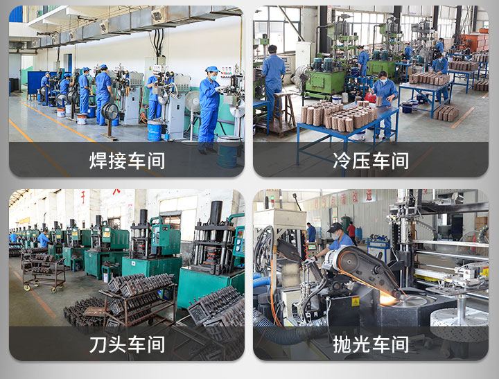 湖北昌利生產車間