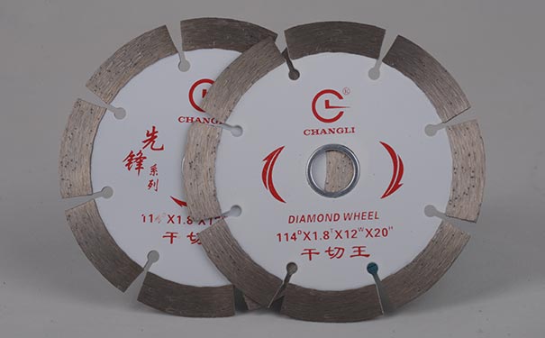 昌利干切王鋸片 昌利干切王鋸片