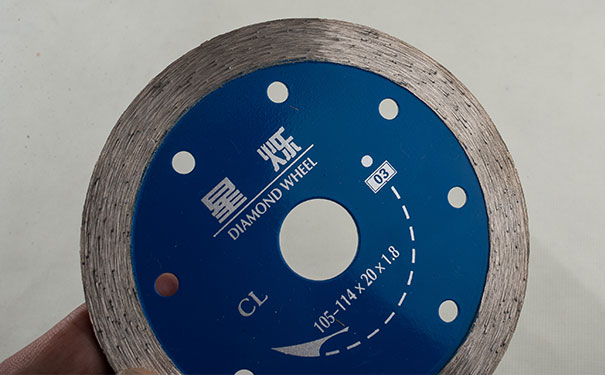 金剛石圓鋸片切割片的主要特點(diǎn)是什么？