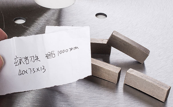 談談關于金剛石刀頭切割的注意事項 談談關于金剛石刀頭切割的注意事項