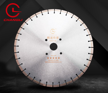 500五星12高花崗石鋸片 500五星12高花崗石鋸片
