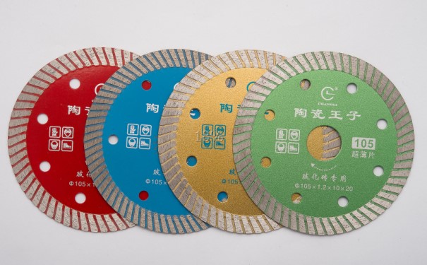 真鋒利∣昌利瓷磚切割片 客戶(hù)優(yōu)選產(chǎn)品