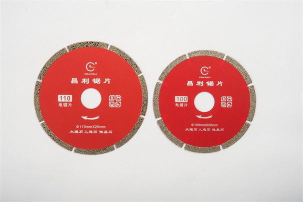 金剛石鋸片加工的燒結磚使用后表面出現(xiàn)泛霜的原因是什么？